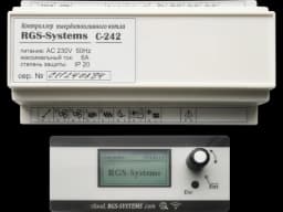 /images/devices/c242.webp